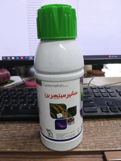 Cypermethrin 10 EC Agricultural Insecticide for Fast Pest Control – 500ml - Image 2