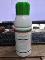 Cypermethrin 10 EC Agricultural Insecticide for Fast Pest Control – 500ml - Image 3