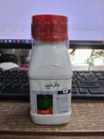 Hytane Plant Growth Regulator & Amino Acid Bio Stimulant for Crop Growth – 200ml - Image 5