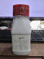 Hytane Plant Growth Regulator & Amino Acid Bio Stimulant for Crop Growth – 200ml - Image 2