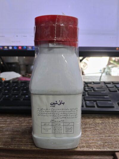 Hytane Plant Growth Regulator & Amino Acid Bio Stimulant for Crop Growth – 200ml - Image 3