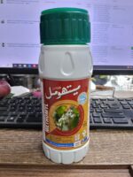 Methomyl 20% EC Insecticide for Mealy Bug & Caterpillar Control – 400ml - Image 2