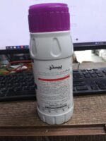 Pesto 440EC Insecticide for Sucking and Chewing Insects | Polytrin C Alternative 500ml - Image 5