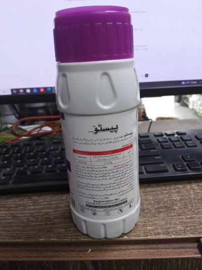 Pesto 440EC Insecticide for Sucking and Chewing Insects | Polytrin C Alternative 500ml - Image 5