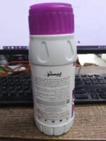 Pesto 440EC Insecticide for Sucking and Chewing Insects | Polytrin C Alternative 500ml - Image 4