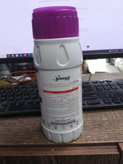 Pesto 440EC Insecticide for Sucking and Chewing Insects | Polytrin C Alternative 500ml - Image 6
