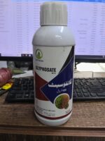 Glyphosite 480 SL Total Weed Killer 1 Liter | Non Selective Herbicide for Grass & Plants - Image 3