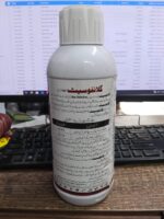 Glyphosite 480 SL Total Weed Killer 1 Liter | Non Selective Herbicide for Grass & Plants - Image 4