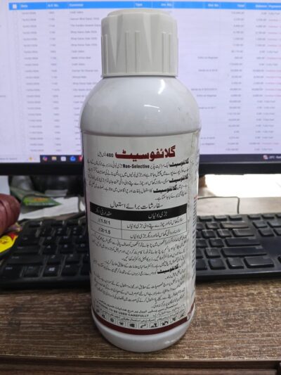 Glyphosite 480 SL Total Weed Killer 1 Liter | Non Selective Herbicide for Grass & Plants - Image 4