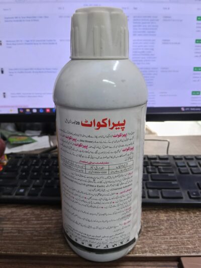 Paraquat 20% SL Fast Acting Weed Killer 1 Liter | Contact Herbicide for Quick Burn Down - Image 4