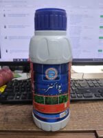 Pointer 20SL Contact Weed Killer 1 Liter | Paraquat 19.23% SL Fast Burn Herbicide - Image 4