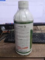 Incredible 50 EC Dichlorvos DDVP Powerful Insecticide for Fly Mosquito and Stored Pest Control - Image 2