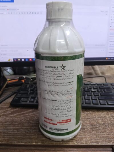 Incredible 50 EC Dichlorvos DDVP Powerful Insecticide for Fly Mosquito and Stored Pest Control - Image 2