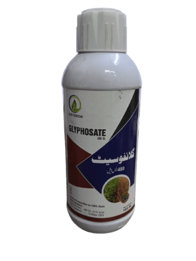 Glyphosite 480 SL Total Weed Killer 1 Liter | Non Selective Herbicide for Grass & Plants - Image 6