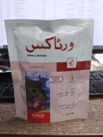 Vertox Brodifacoum Wax Blocks