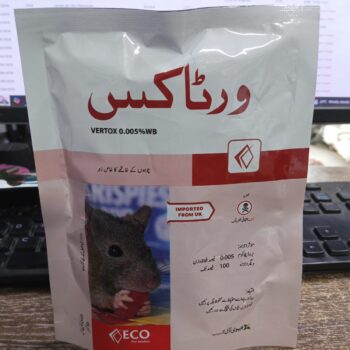 Vertox Brodifacoum Wax Blocks