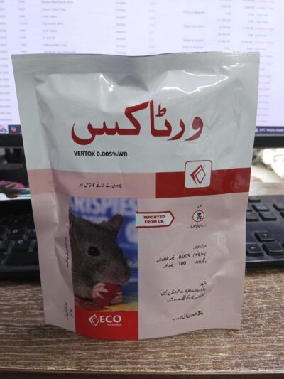 WhatsApp Image 2026-04-08 at 4.06.51 PM Vertox Brodifacoum Wax Blocks