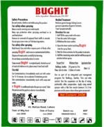 BUGHIT Thiamethoxam 25% W/V Insecticide 24 Gram Sachet – Effective Control for Bed Bugs, Beetles, Flies & Public Health Pests - Image 2