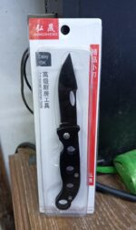 Black Stainless Steel Grafting Knife for Plants | Professional Garden Budding & Grafting Cutter - Image 2