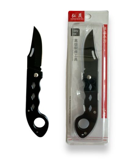 WhatsApp Image 2026-06-02 at 3.30.36 PM Black Stainless Steel Grafting Knife