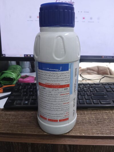 All Pest 18 SE Agricultural Insecticide 800ml for Termites Soil Pests and Crop Protection - Image 3