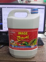IMAGE Potassium Humate Liquid – pH 6-9 - Image 4