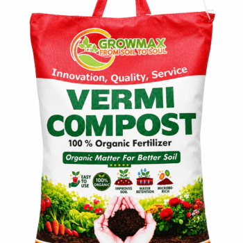 Vermi Compost 5kg